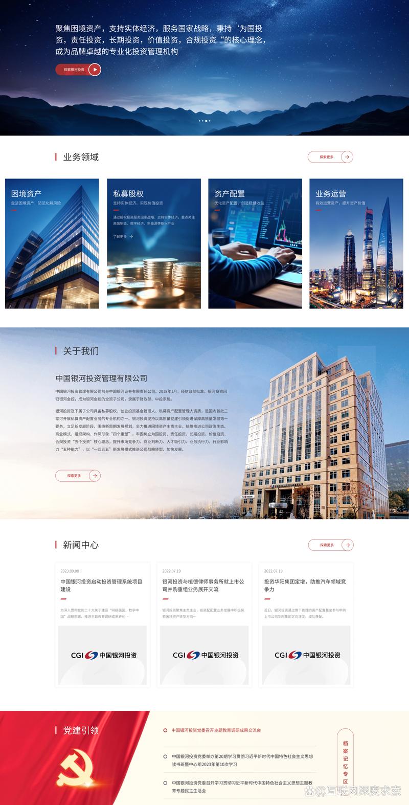 软件定制开发：企业个性化需求的完美解药