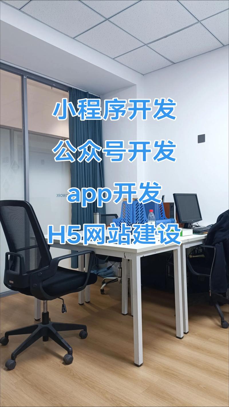 IT运维外包：企业信息化管理的高效助手